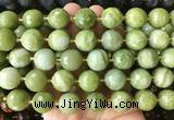 LSBS934 15 inches 16mm faceted round China jade gemstone beads wholesale LSBS934 15 inches 16mm faceted round China jade gemstone beads wholesale