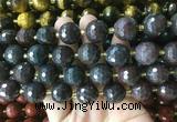 LSBS938 15 inches 16mm faceted round Brecciated jasper gemstone beads wholesale LSBS938 15 inches 16mm faceted round Brecciated jasper gemstone beads wholesale