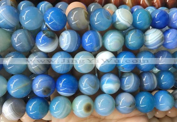 LSBS980 15 inches 16mm round banded agate gemstone beads wholesale