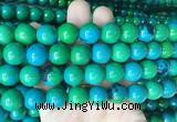 LSBS983 15 inches 14mm round synthetic chrysocolla gemstone beads wholesale LSBS983 15 inches 14mm round synthetic chrysocolla gemstone beads wholesale
