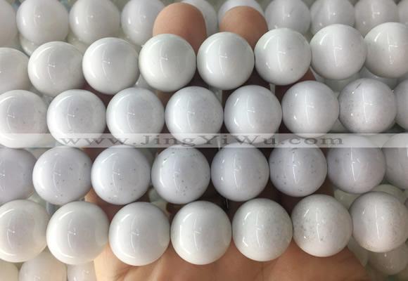 LSBS998 15 inches 18mm round white agate gemstone beads wholesale