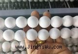 LSBS999 15 inches 20mm round white agate gemstone beads wholesale LSBS999 15 inches 20mm round white agate gemstone beads wholesale