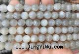 MSBS07 15 inches 8mm round moonstone gemstone beads wholesale