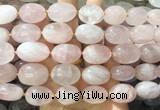 NGBS283 15 inches 13*18mm - 18*25mm nuggets rose quartz beads wholesale NGBS283 15 inches 13*18mm - 18*25mm nuggets rose quartz beads wholesale