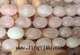 NGBS366 15 inches 13*18mm - 18*25mm nuggets rose quartz beads wholesale NGBS366 15 inches 13*18mm - 18*25mm nuggets rose quartz beads wholesale