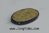 NGC1877 30*50mm - 30*55mm oval fossil coral connectors