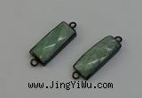 NGC5195 12*30mm - 15*30mm faceted rectangle amazonite connectors