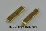 NGC5296 8*40mm - 10*42mm rectangle sea sediment jasper connectors