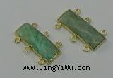 NGC5359 12*30mm - 15*30mm faceted rectangle amazonite connectors