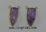 NGC5400 16*35mm - 18*40mm arrowhead light amethyst connectors