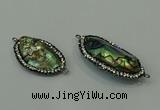 NGC6513 18*25mm - 20*35mm freeform abalone shell connectors