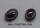 NGC7526 15*20mm - 16*22mm oval amethyst connectors wholesale