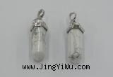 NGP5005 8*30mm sticks white howlite gemstone pendants wholesale