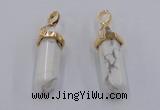 NGP5030 8*30mm sticks white howlite gemstone pendants wholesale