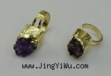 NGR2121 12*16mm - 15*18mm freeform druzy amethyst gemstone rings