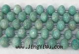 RBBS43 15 inches 13*18mm faceted rondelle amazonite beads wholesale