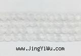 SEBS02 15 inches 8mm round selenite gemstone beads wholesale