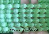 SEBS101 15 inches 8*12mm rice selenite gemstone beads wholesale