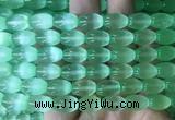SEBS108 15 inches 8*12mm rice selenite gemstone beads wholesale