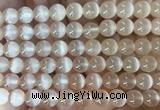SEBS121 15 inches 8mm round selenite gemstone beads wholesale