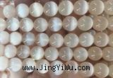 SEBS122 15 inches 10mm round selenite gemstone beads wholesale