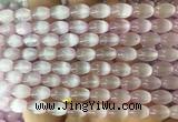 SEBS131 15 inches 6*9mm rice selenite gemstone beads wholesale