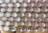 SEBS132 15 inches 8*12mm rice selenite gemstone beads wholesale