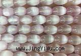 SEBS133 15 inches 10*14mm rice selenite gemstone beads wholesale SEBS133 15 inches 10*14mm rice selenite gemstone beads wholesale