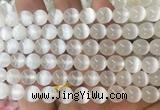 SEBS136 15 inches 8mm round selenite gemstone beads wholesale