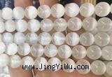 SEBS137 15 inches 10mm round selenite gemstone beads wholesale SEBS137 15 inches 10mm round selenite gemstone beads wholesale
