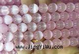 SEBS62 15 inches 10mm round selenite gemstone beads wholesale