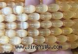 SEBS79 15 inches 8*12mm rice selenite gemstone beads wholesale