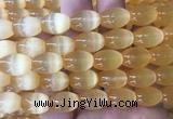 SEBS80 15 inches 10*14mm rice selenite gemstone beads wholesale
