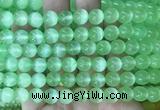 SEBS98 15 inches 8mm round selenite gemstone beads wholesale